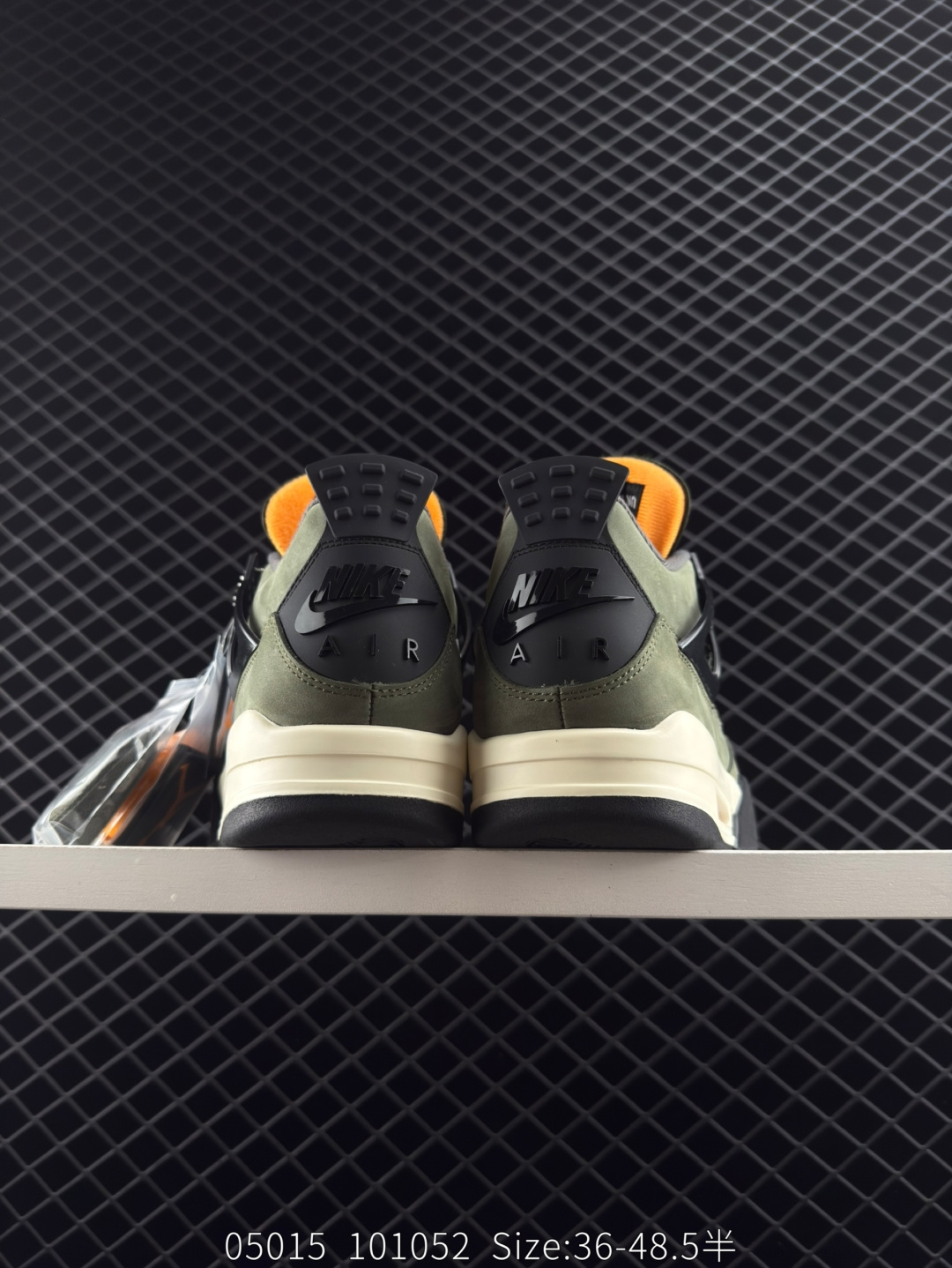 Nike Air Jordan 4 Retro